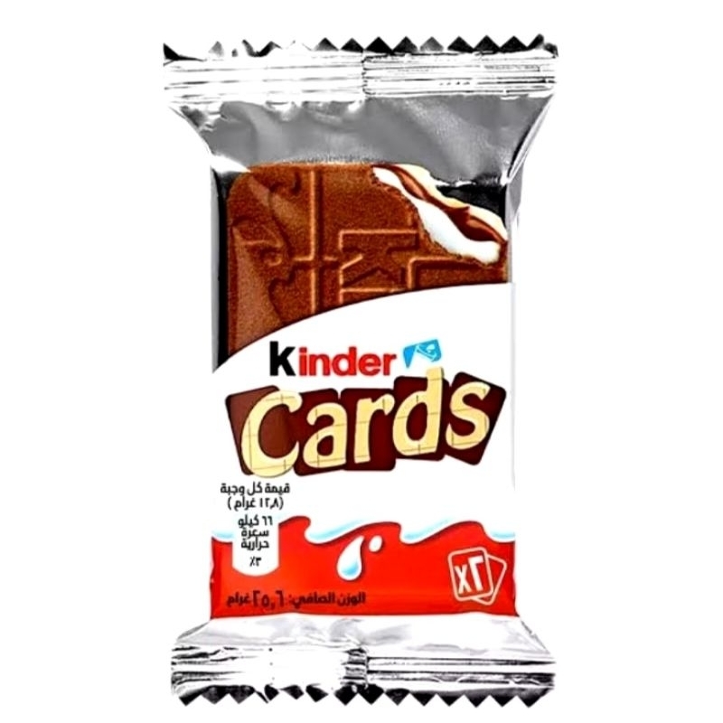 

Ferrero Kinder Cards Satuan / Snack import / Cemilan enak import