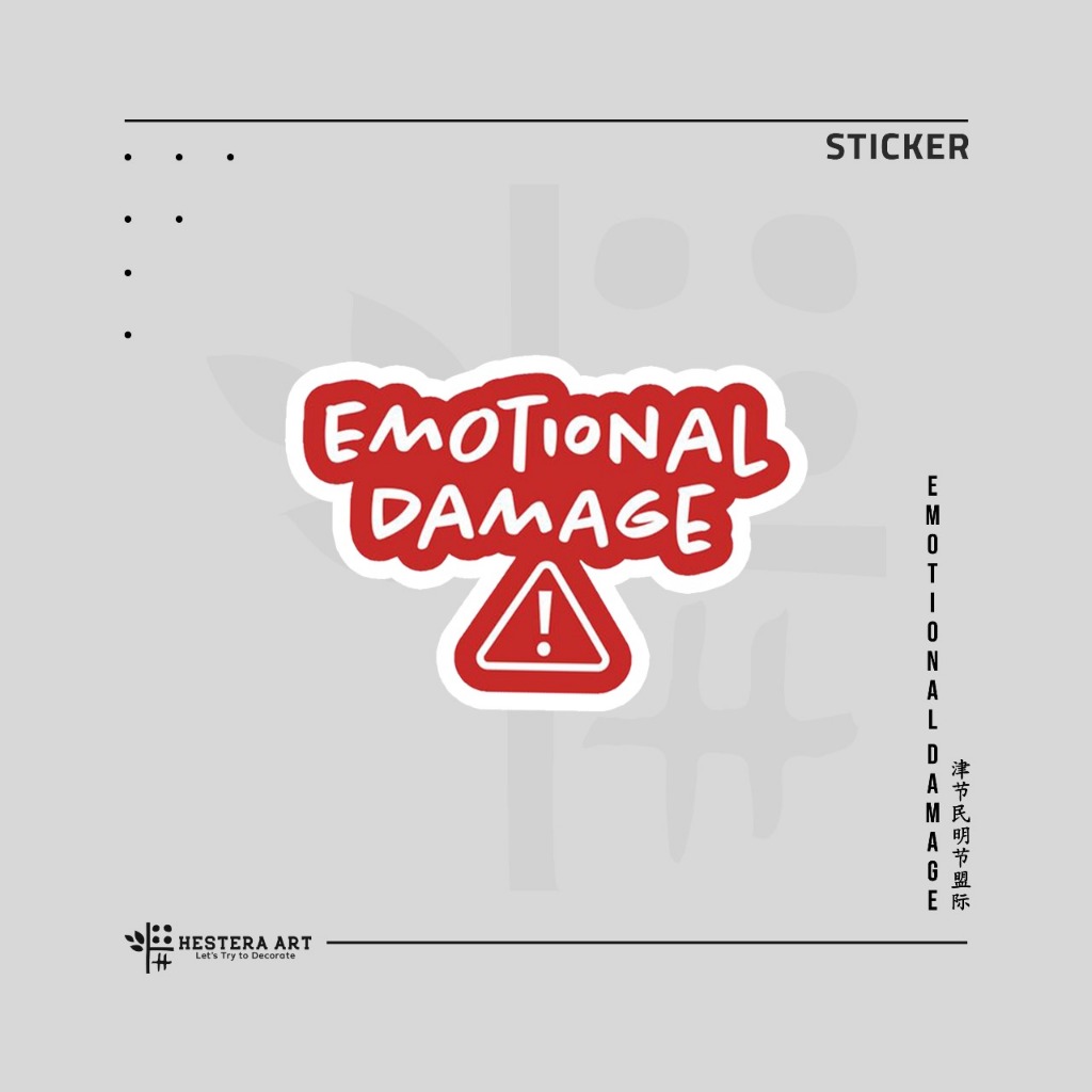 

Stiker Kata-kata Words Viynl Laminasi Doff | Sticker Emotional Damage