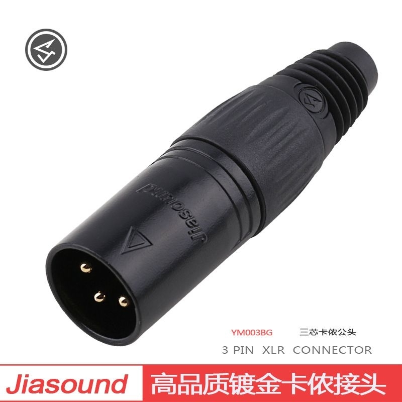JACK CANON JANTAN JIASOUND METAL HITAM TEMBAGA JACK MICROPHONE MALE CANON CONNECTOR