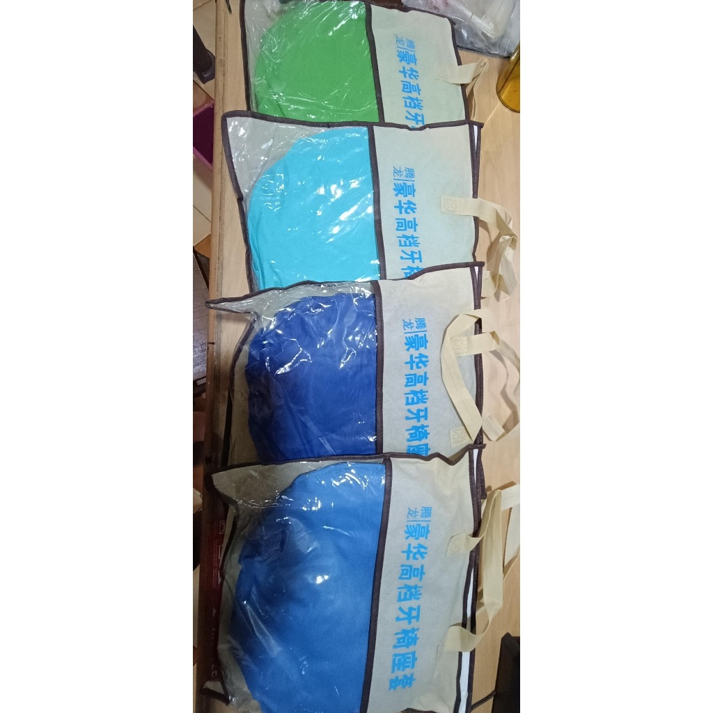 COVER DENTAL UNIT SARUNG KURSI Leather Cover Dental Unit Kulit