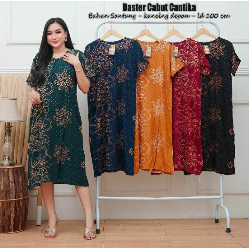 Baju Tidur Daster Kekinian Kimono Piyama Karen  Kerut Dada Tali Samping Bahan Rayon Premium Lengan P