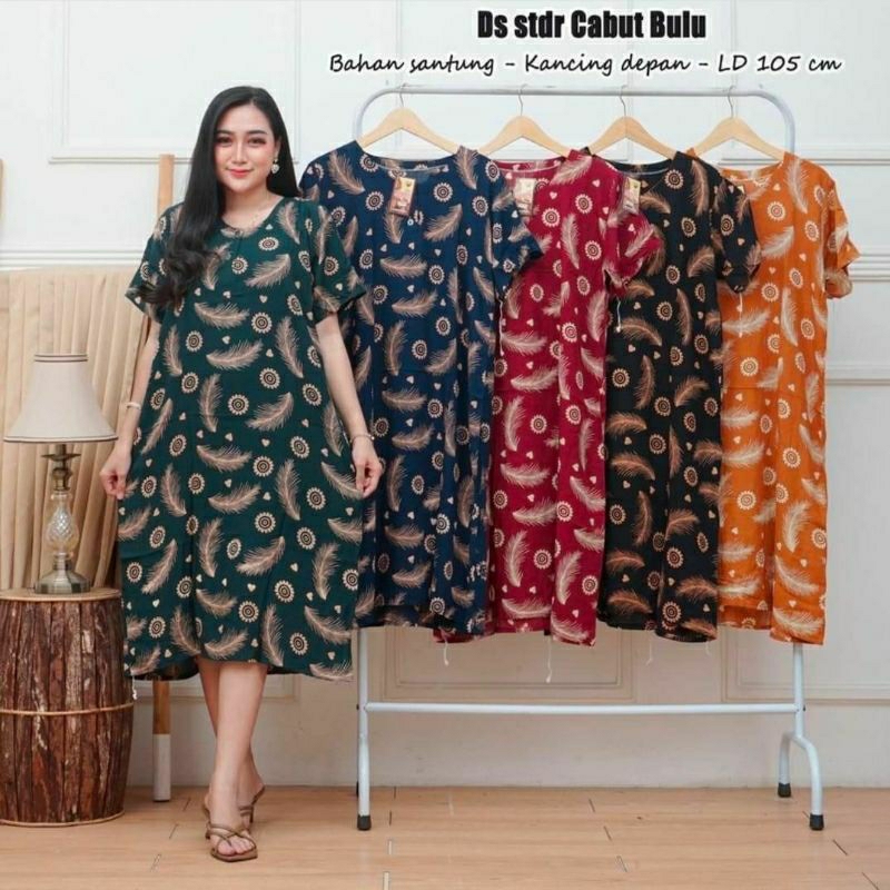 Daster Kekinian Kimono Piyama Baju Tidur Karen  Kerut Dada Saku Depan Tali Samping Bahan Rayon Premi