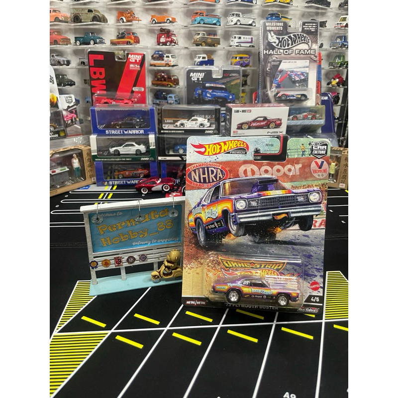 Hot Wheels Premium 1973 Plymouth Duster