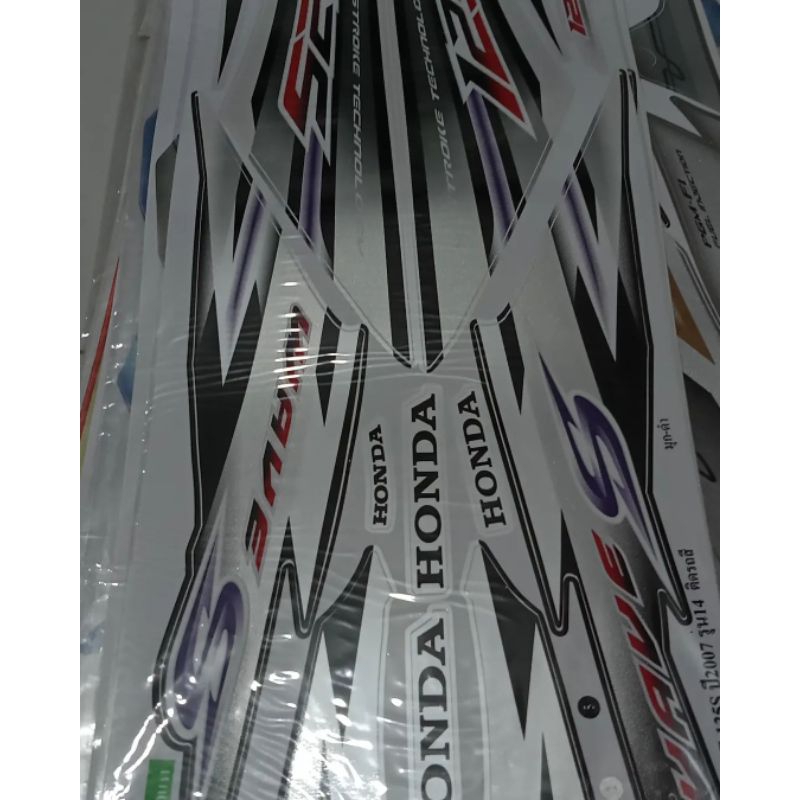 Striping wave 125 old