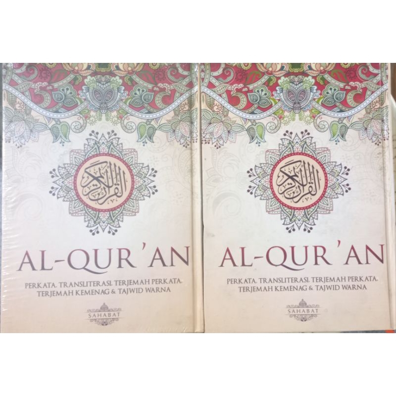 Alquran terjemahan translit tajwit perkata warna