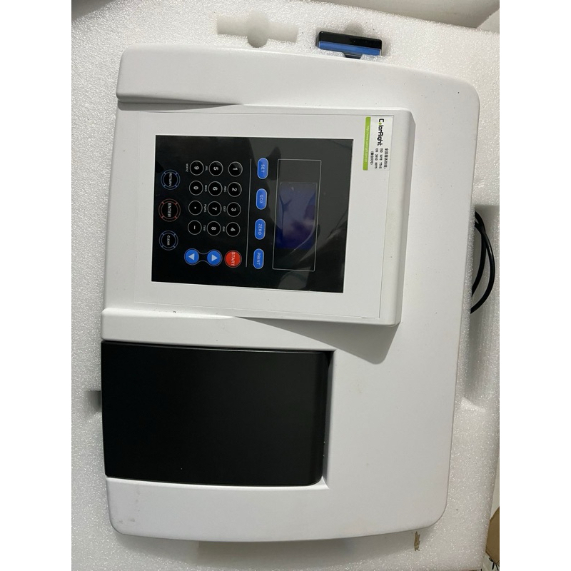 Spektrofotometr Uv-Vis (Alat Laboratorium)