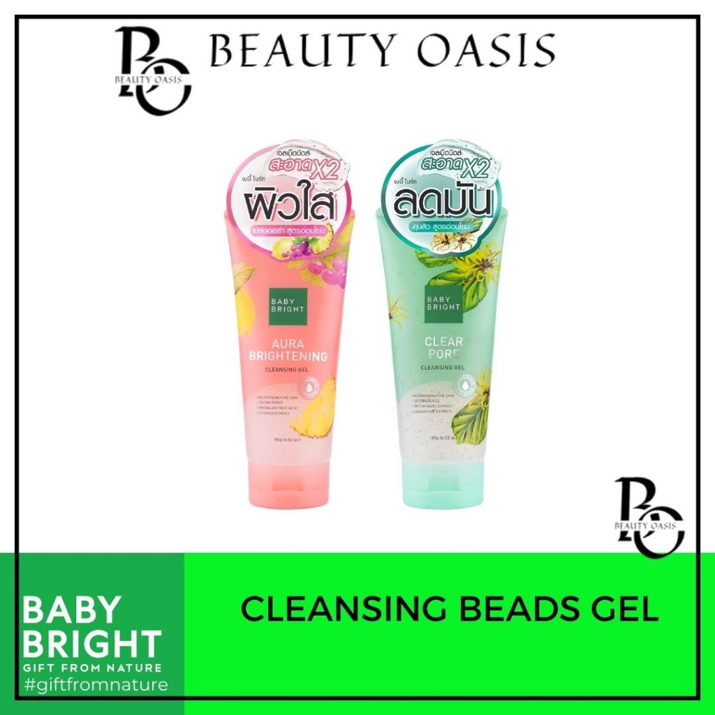 BABY BRIGHT CLEANSING GEL/ BABY BRIGHT PEMBERSIH WAJAH/ CLEAR PORE DAN BRIGHTENING FACIAL WASH BABY 