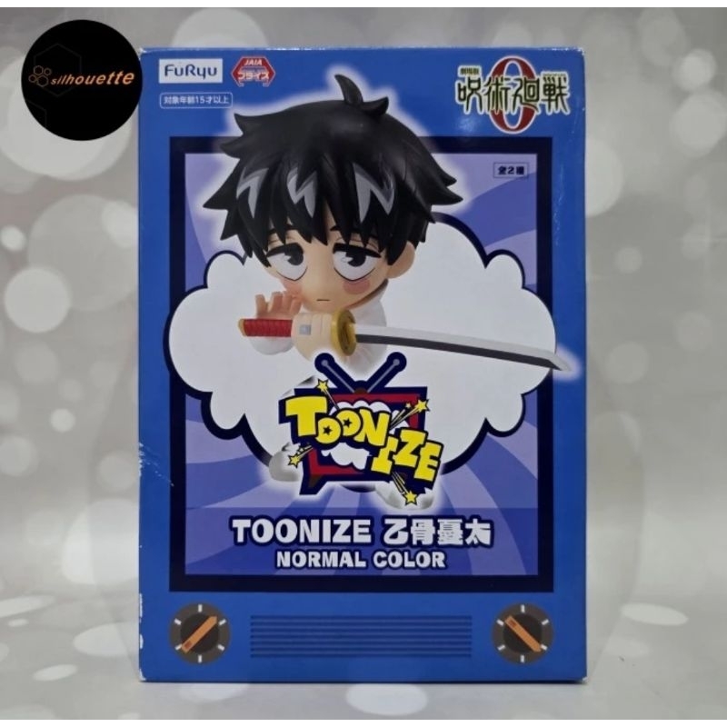 Furyu Toonize Jujutsu Kaisen Figure Yuta Okkotsu