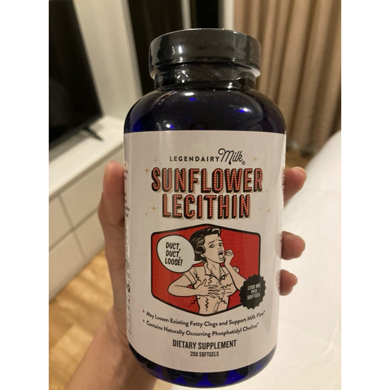 Sunflower Lecithin Legendary Milk