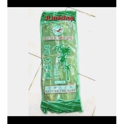

Daun bakcang