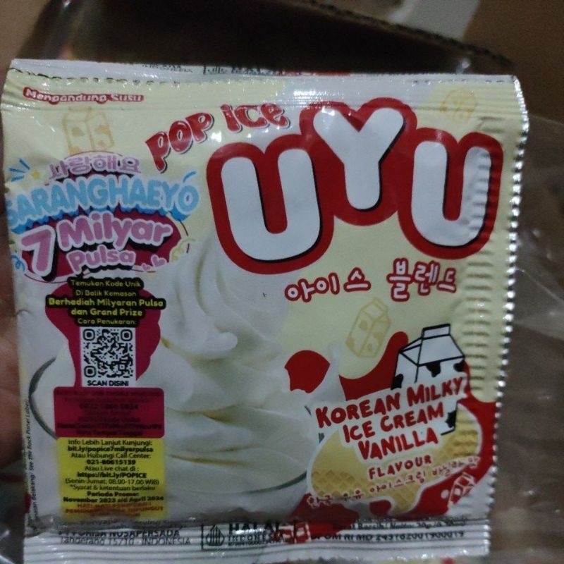 

Pop Ice Uyu Korean Milky Ice Cream Vanila