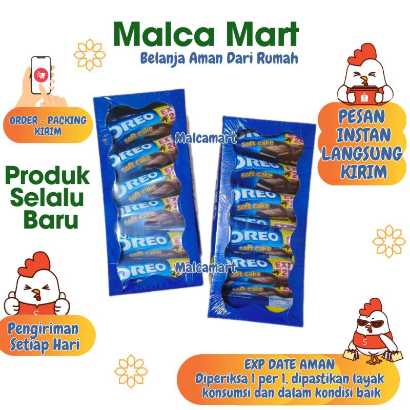 

Oreo Soft Cake 12 pcs @19.2 gram