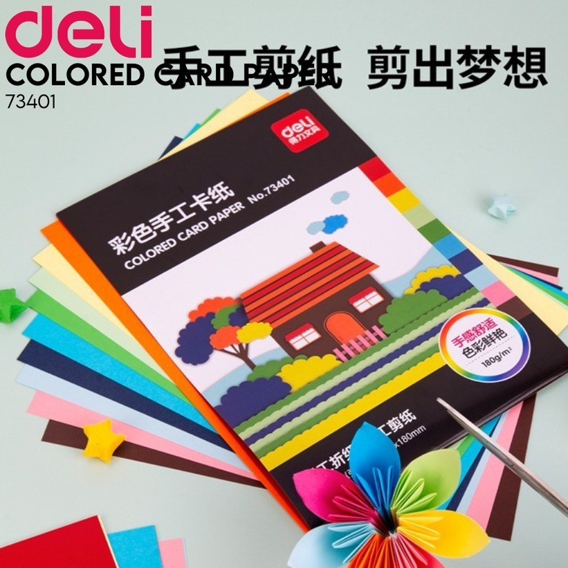

Deli Paper Craft / Origami Kertas Lipat 16K 10Lmbr Kertas 180gr 73401