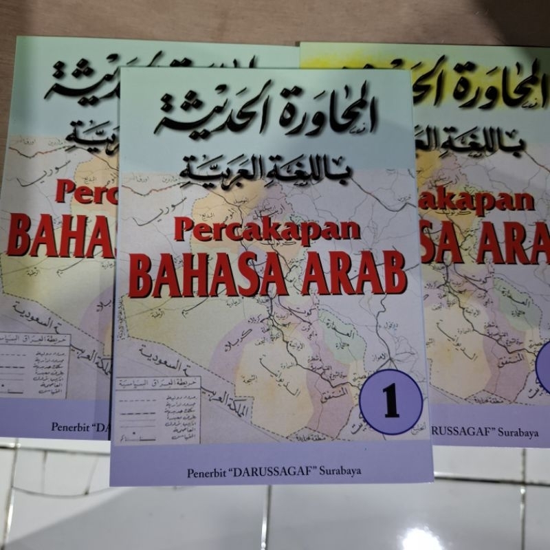 Percakapan Bahasa Arab