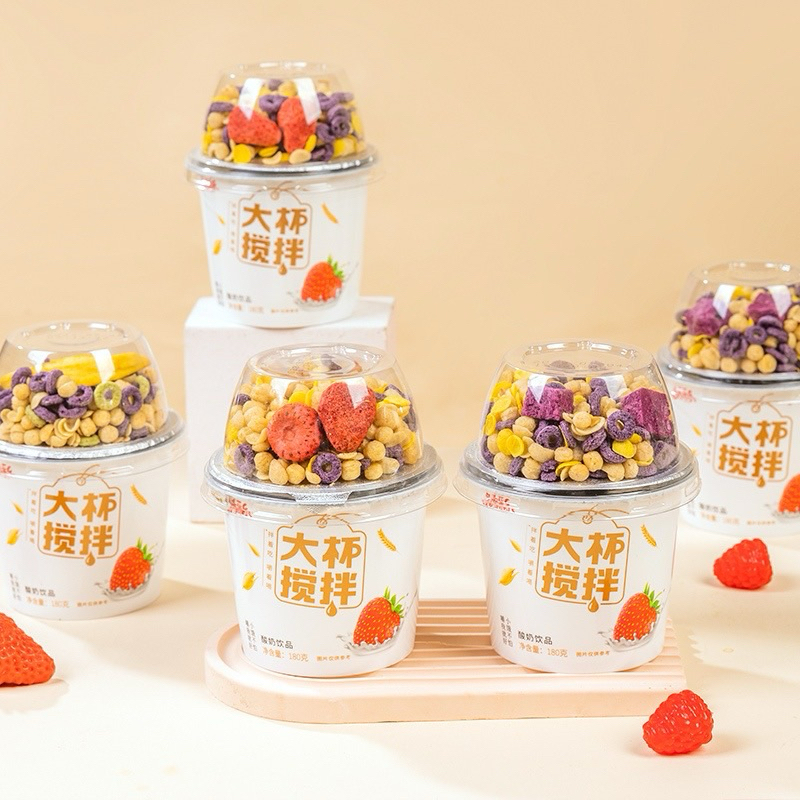 

(HALAL)Yogurt Oatmeal Cup 170gram praktis dan cocok untuk menu diet 厂家直供大颗粒燕麦谷物搅拌酸奶杯益生菌早餐嚼绊酸奶刮畅新款