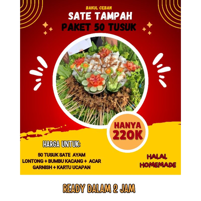 

ready paket sate tampah 50 tusuk sate ayam termurah