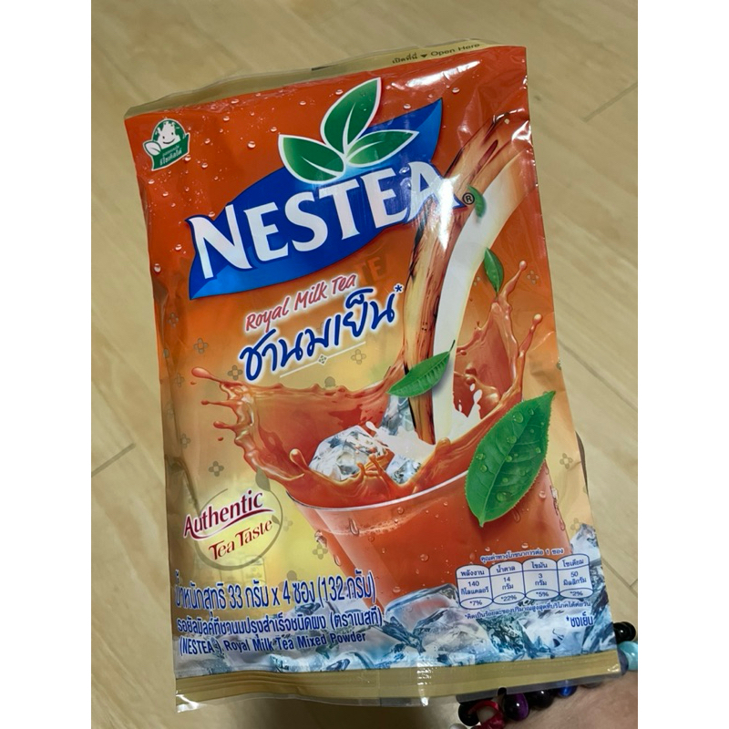 

Nestea thai tea