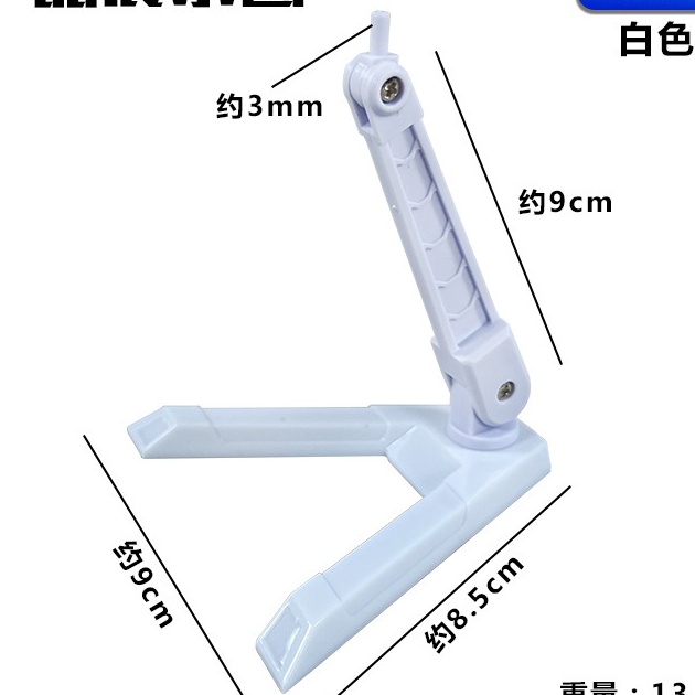 HJ6 Stand Base Action Figure Gundam BB SD SDW SDCS HG RG 1144 Artikulasi V Ver