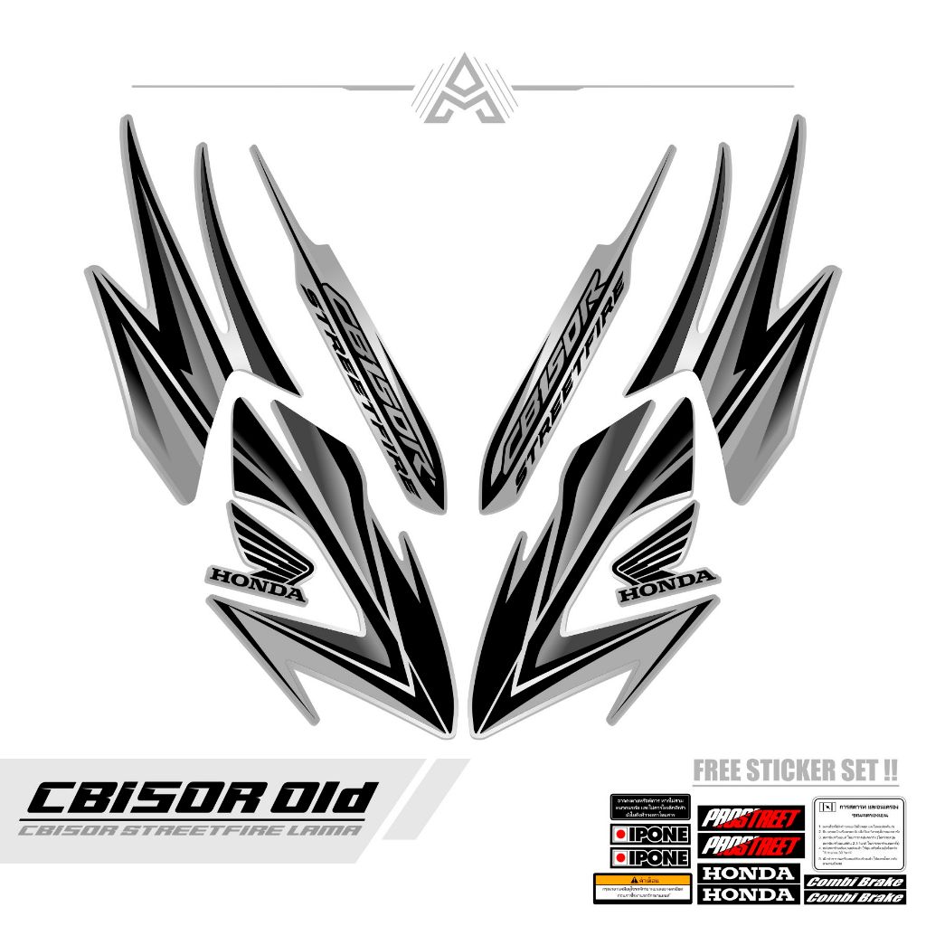 STRIPING CB150R OLD / MTF 3 / CB 150 R / SETIKER CB150R LAMA / STIKER CB150R / STREPING / STIPING / 