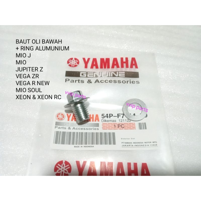 BAUT OLI BAWAH + RING ALUMUNIUM YAMAHA MIOJ MIO SOUL MIO SOUL GT 110 XEON XEON RC JUPITER  VEGA R NE