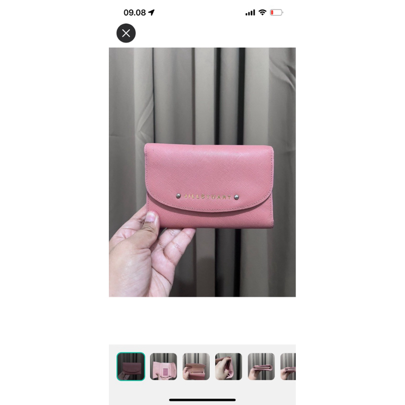 Dompet Jill Stuart (Second)