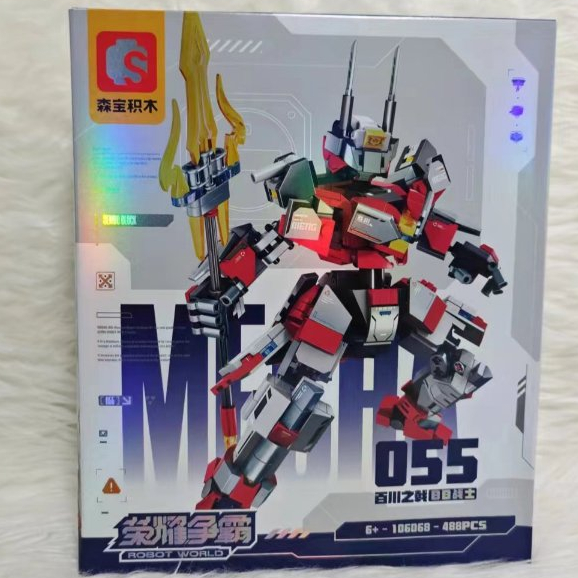 BRICK MECHA OF STEEL  SEMBO BLOCK ROBOT  anak mainan toys