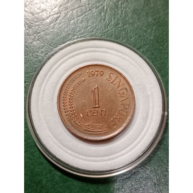 Koin Singapore 1 Cent Tahun 1979