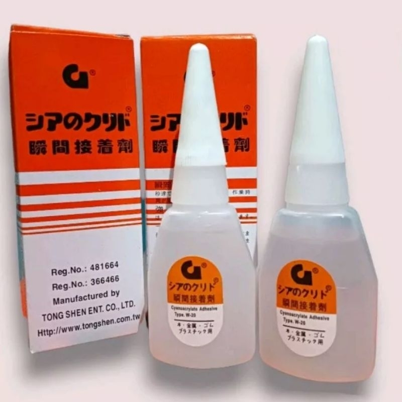 

LEM G KOREA ASLI LEM SUPER GLUE