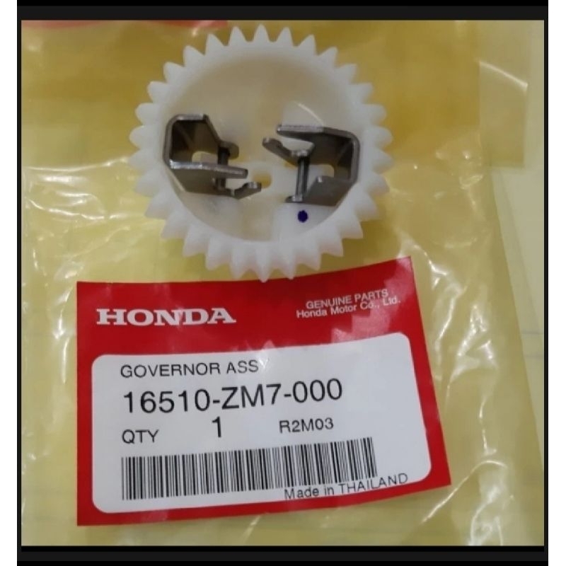 Governor assy Honda GXH 50 ORIGINAL
