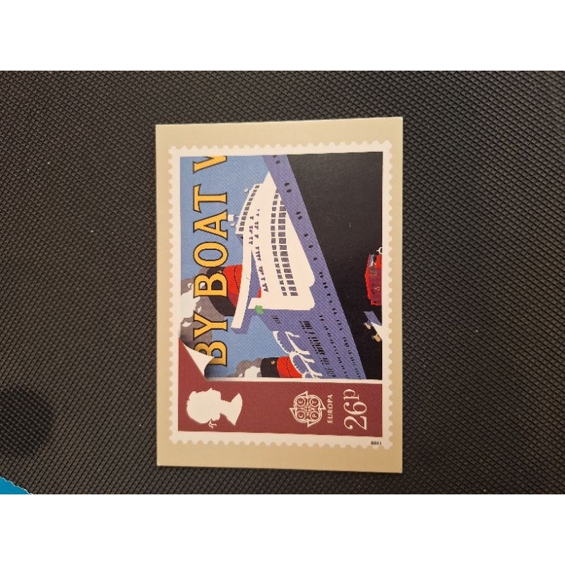 

kartu pos PHQ kapal inggris/PHQ postcard