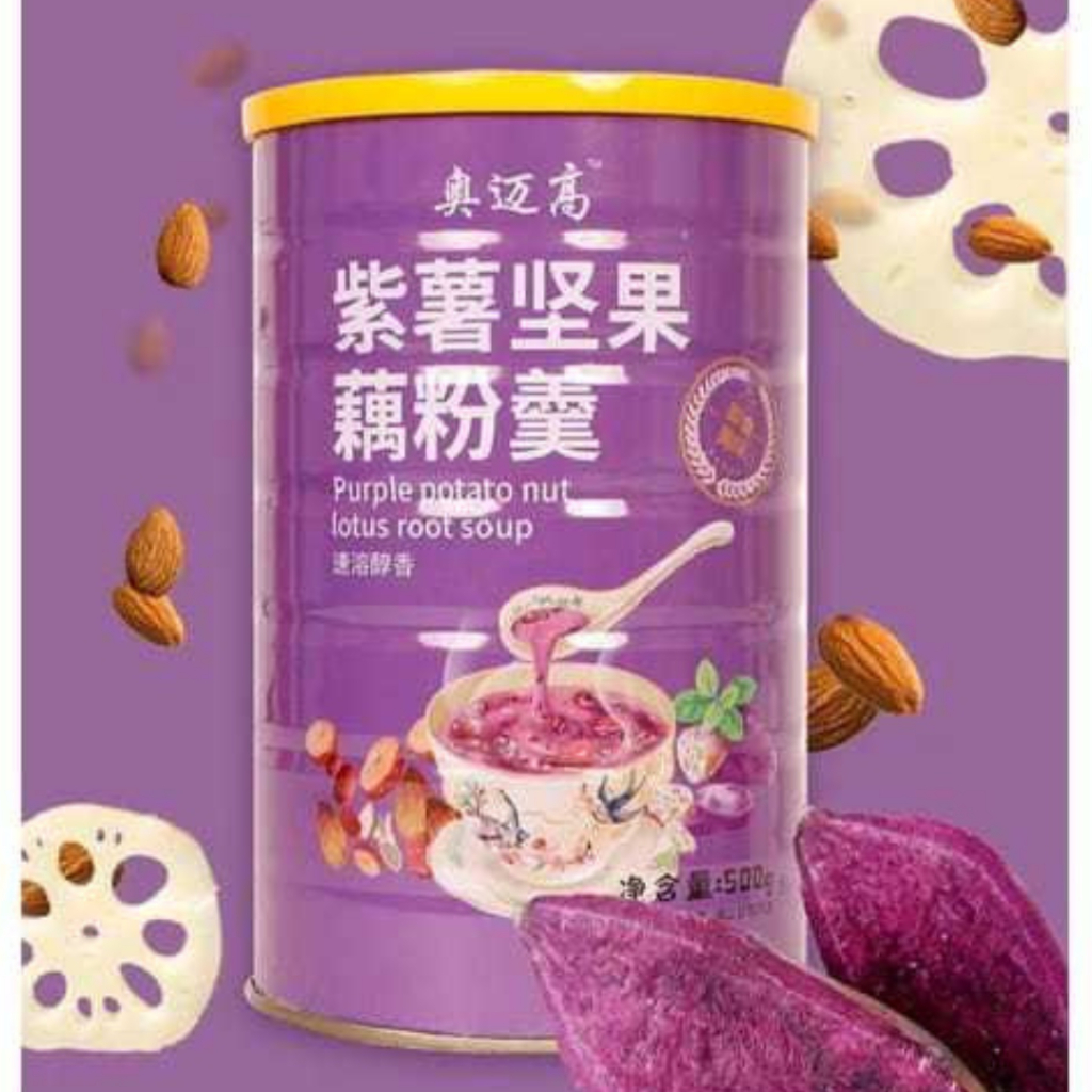 

Lotus Oufen Potatu Nuts/ Ubi Purple