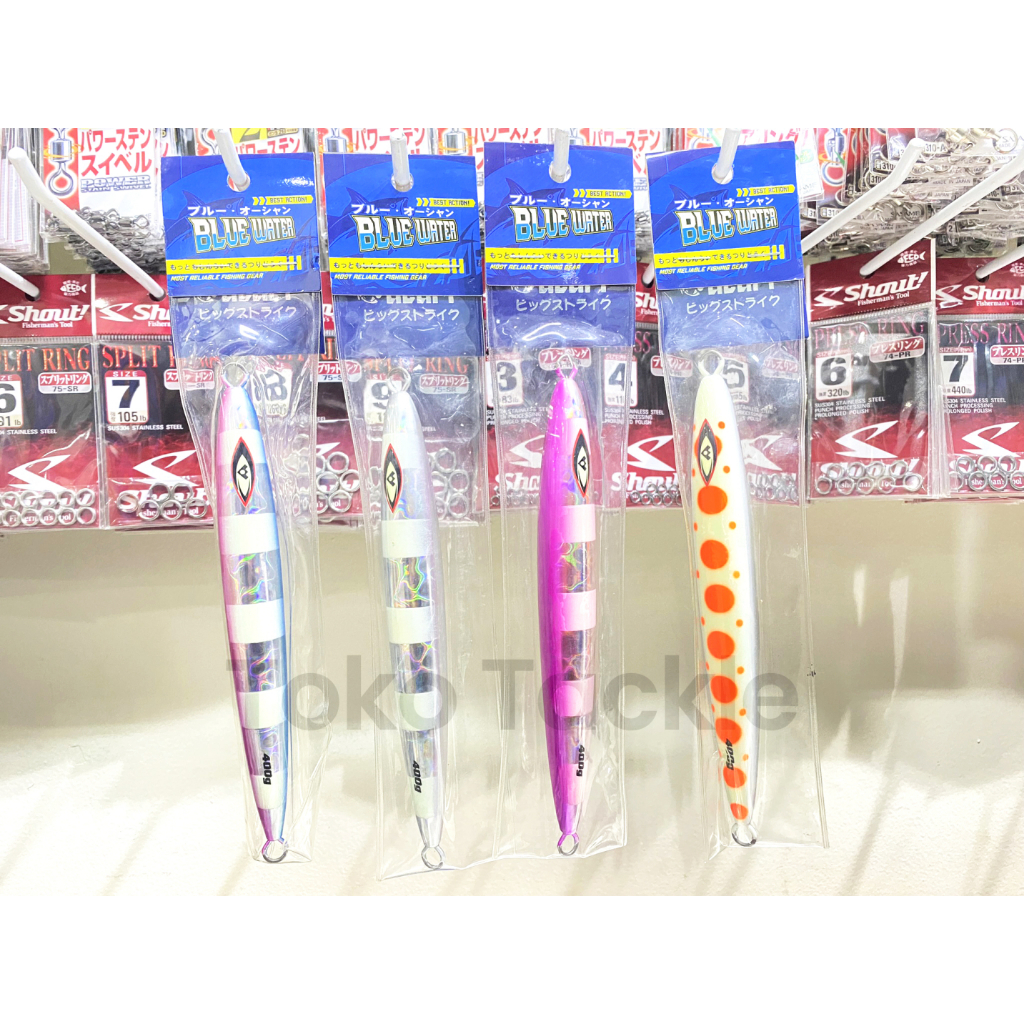 Metal Jig Bluewater SUBMARINE 400gr