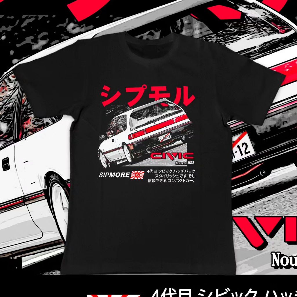 Sipmore Civic Nouva Front Black (SM-NVF01B) Kaos Hitam Cotton Combed 30s, Gambar Mobil Klasik