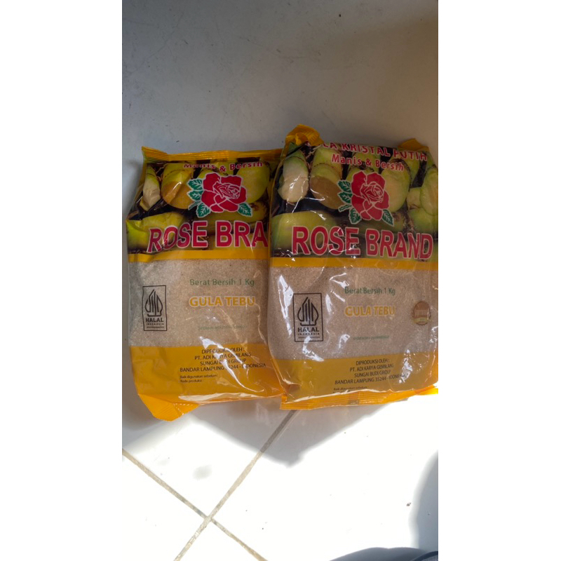 

gularosebrand