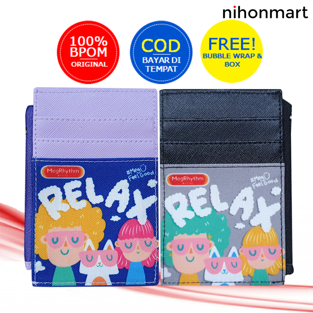 

Megrhythm Free Lanyard