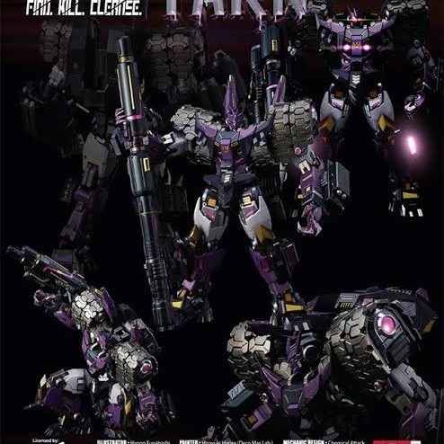 Hasbro Flame Toys Original Decepticon Tarn Form Transformers Figure