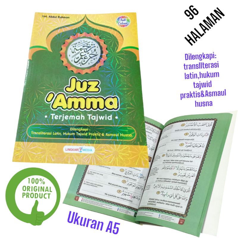buku juz'amma/juzammah terjemah translate arab latin