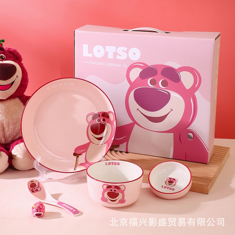 Peralatan Makan Anak Set/Piring Mangkok Gelas Sendok Anak Motif Lotso Disney