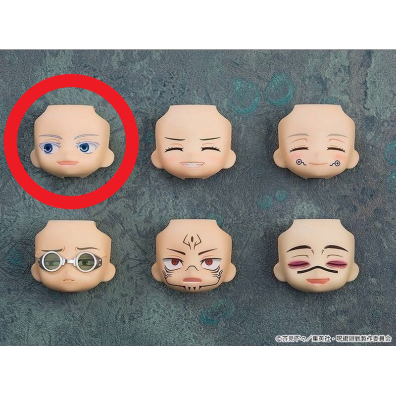 Nendoroid More: Face Swap Jujutsu Kaisen 02 - Sharing - Gojo Satoru