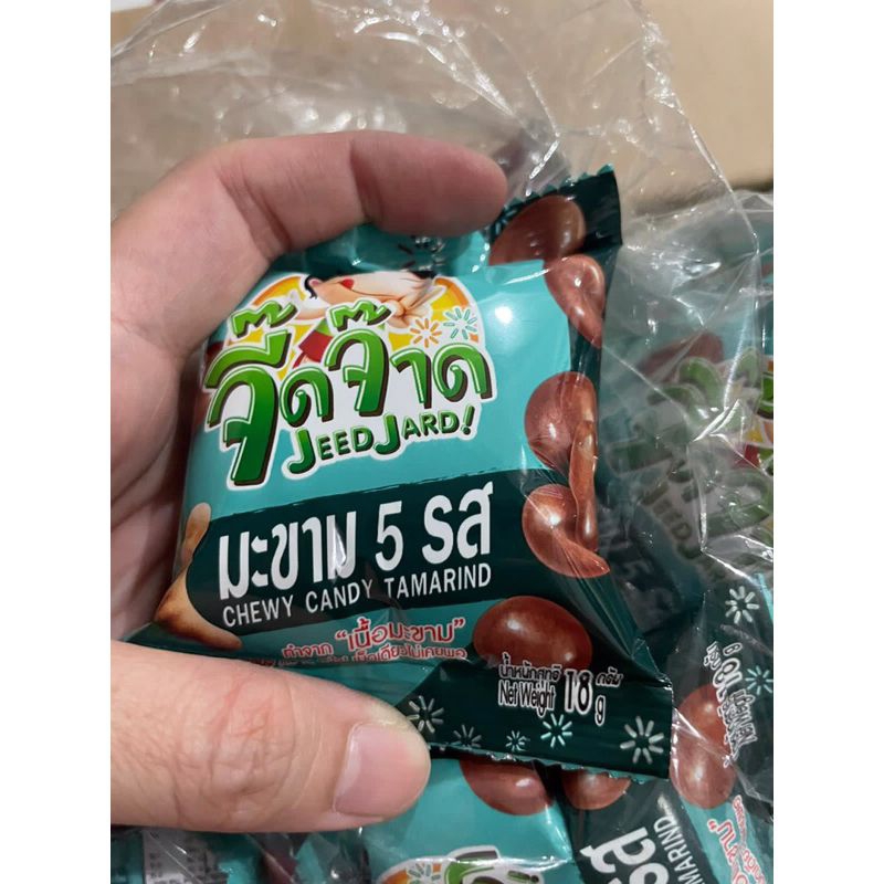 Permen Asam Jawa Tamarine Candy Thailand