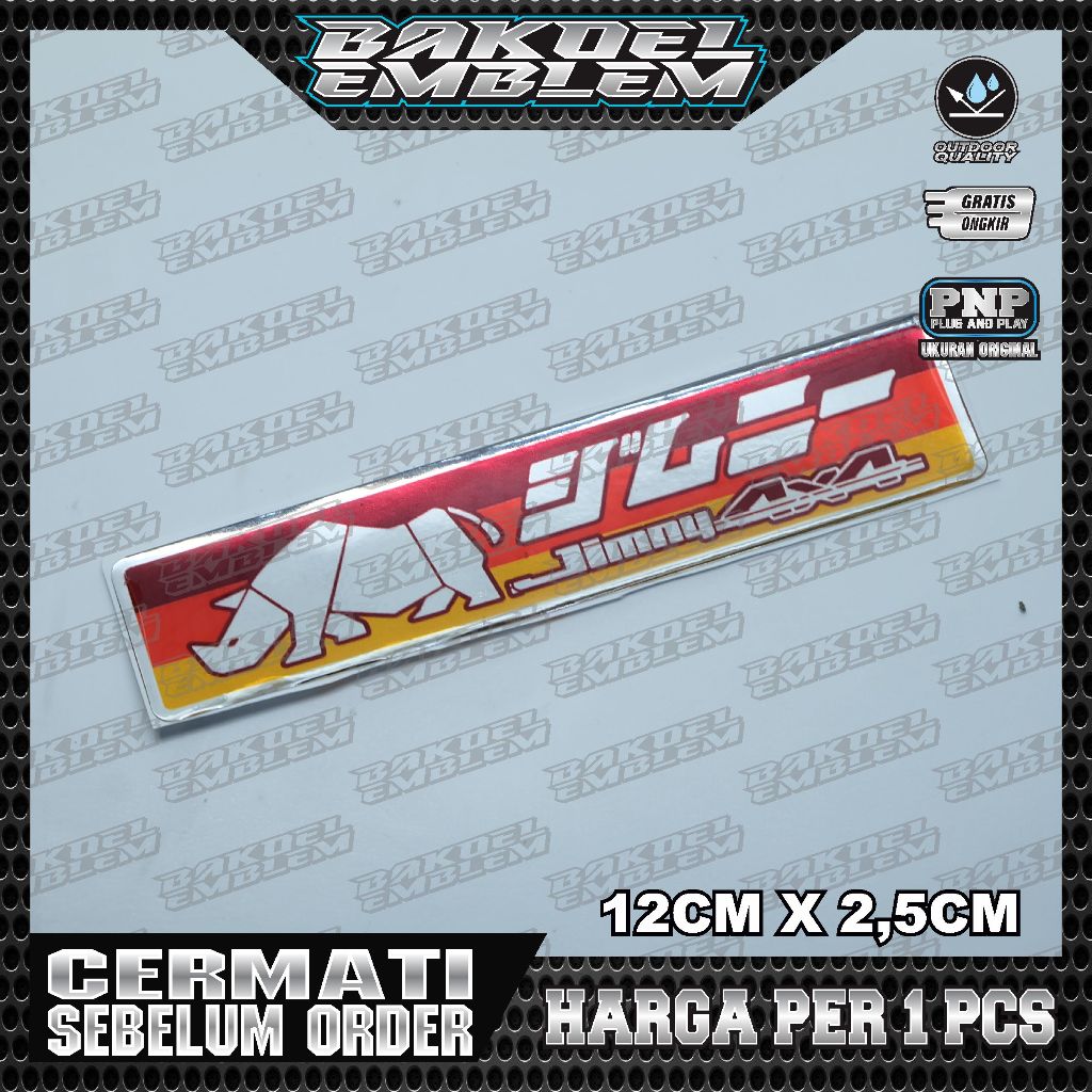 Emblem suzuki jimny jepang / emblem jimny jdm / emblem jimny katana jepang