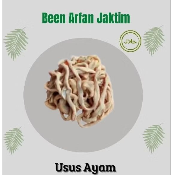 

Usus Ayam 1 Kg