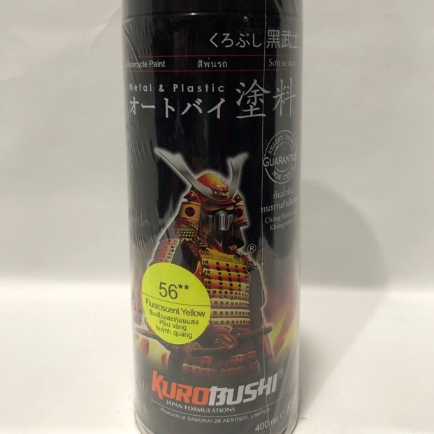 

Pylox samurai paint Fluoroscent Yellow Kuning stabilo KODE Q7C2