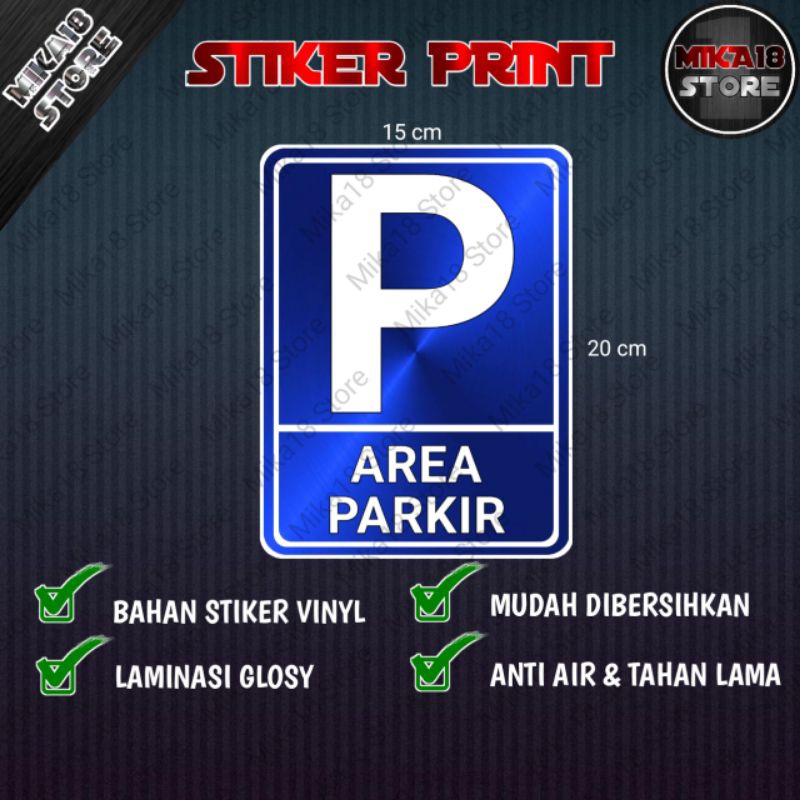 

Stiker Print Dilarang Parkir