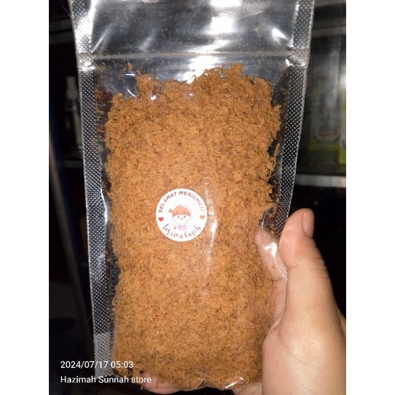 

ayam suir pedas 100 gr