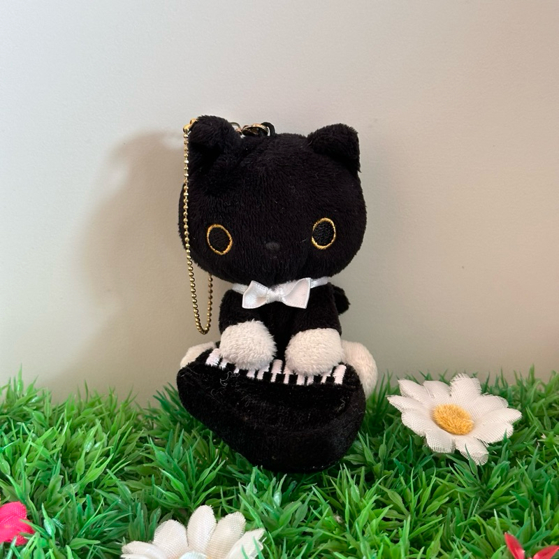 San-x Kutsushita Nyanko Plushie Keychain