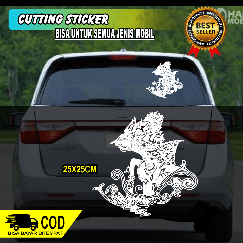 STIKER CUTTING STICKER WAYANG ARJUNA | STICKER WAYANG