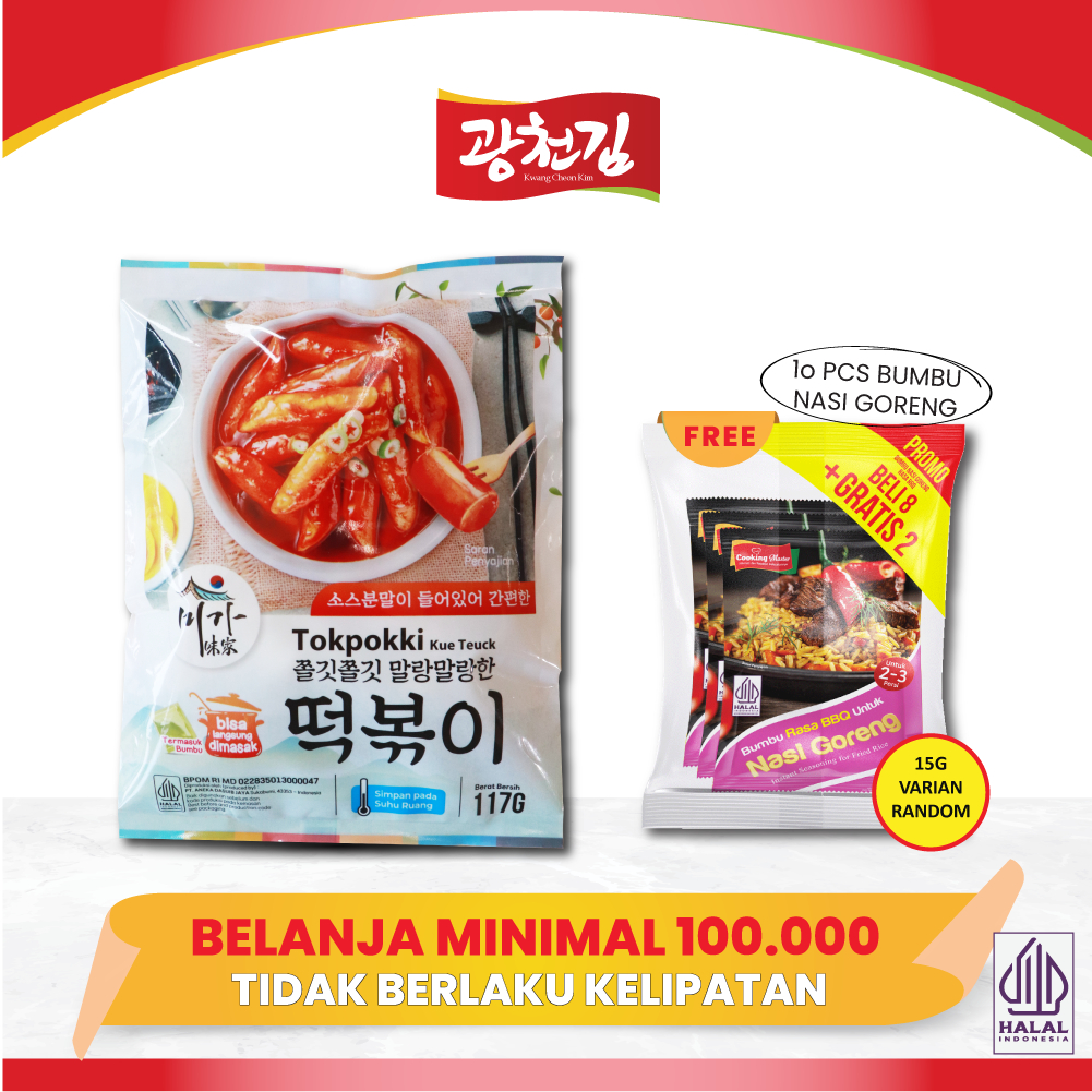 

Tokpokki Dry Miga 100g + Bumbu 17g Halal