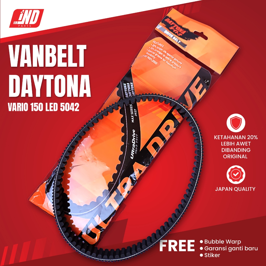 VANBELT V BELT VARIO 150 LED ESP DAYTONA