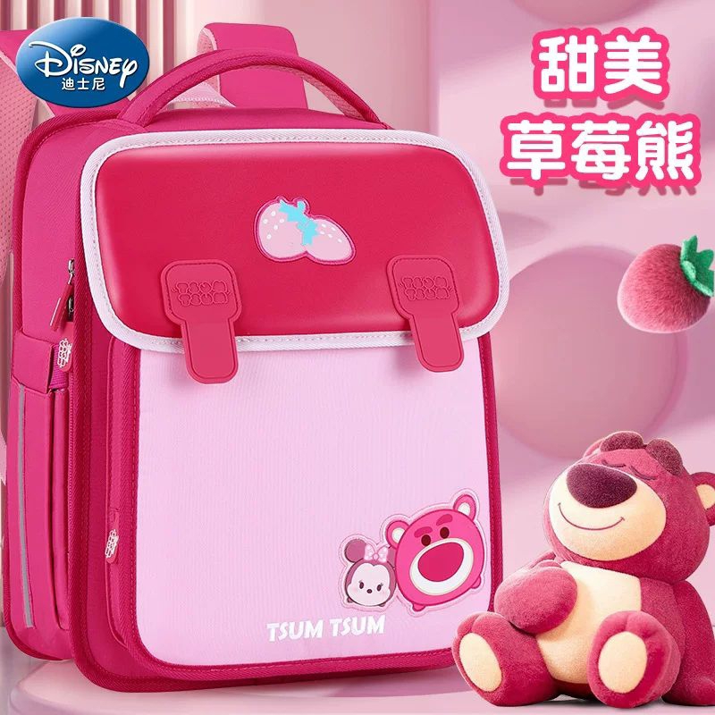 [DISNEY] LOTSO ST80245 Tas Sekolah / Tas Ransel Anak TK dan SD Disney Lotso Waterproof